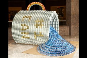 Honorable Mention Int'l Canstruction 2011